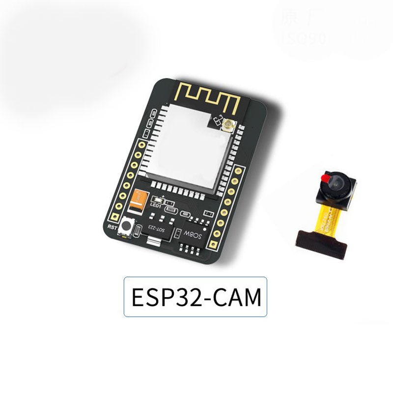 ESP32-CAM Development Board(with camera)